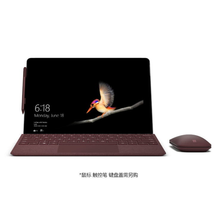 Microsoft/微软 平板电脑 当时购...
