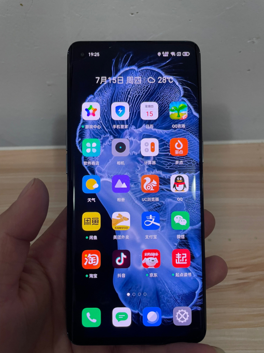 realme 真我 X7Pro 至尊版 6...