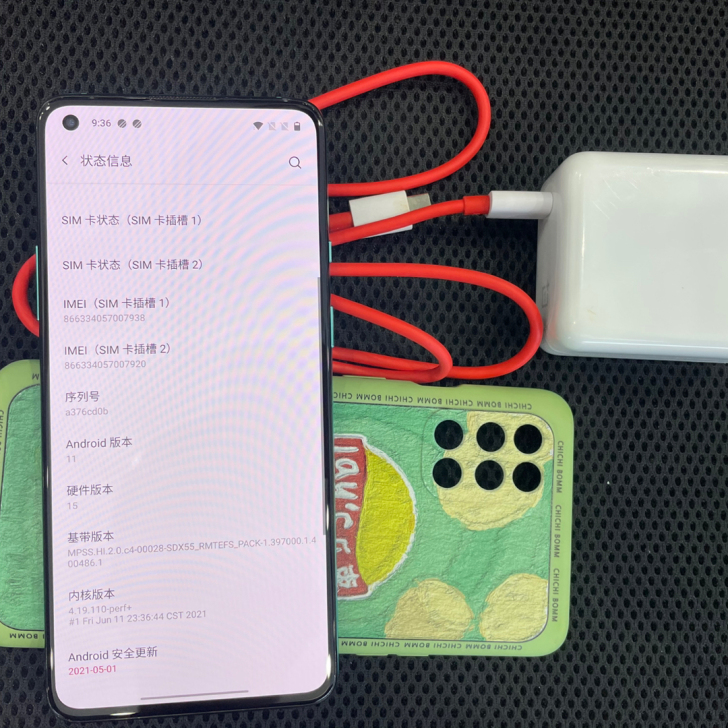 一加8T OnePlus 1+8t游戏手机...