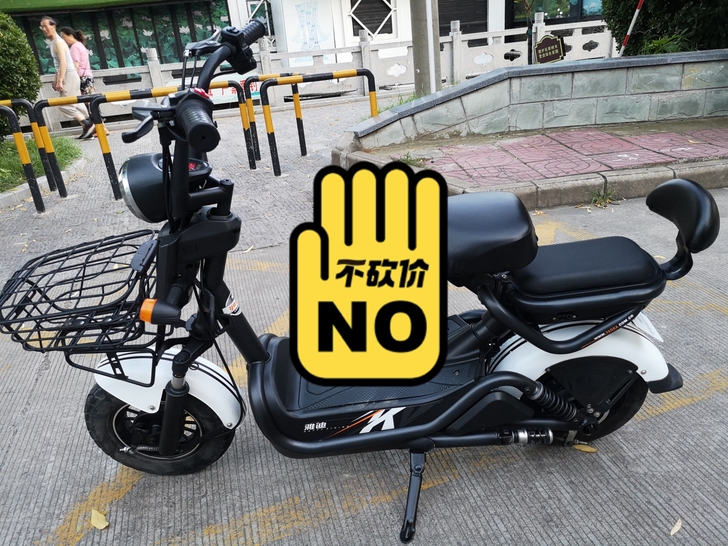 雅迪电动车出售，新旧程度 ，八五成新，一点...