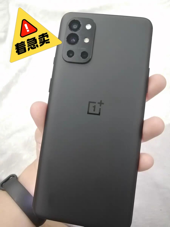 一加9r，购入一个多月，8+128GB急需...