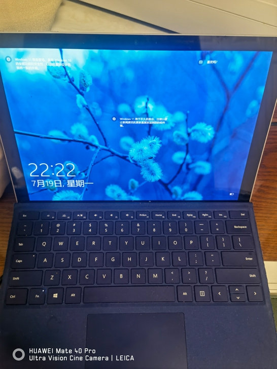 Microsoft/微软 surface ...