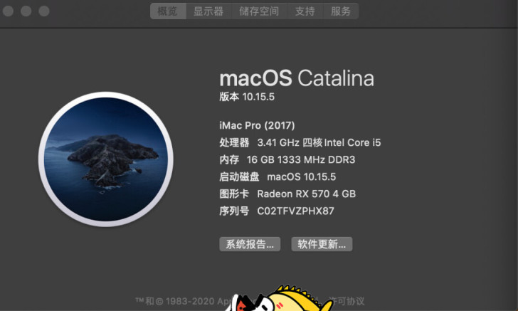 台式机 配置如下 安装了双系统 win7和...