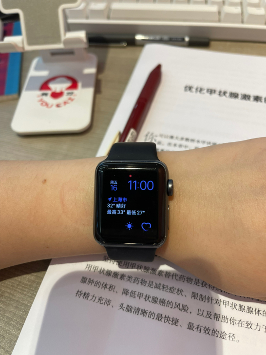 自用iwatch3 闲置转卖
