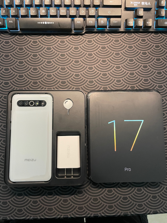 魅族17 Pro 天青色 顶配 12-25...