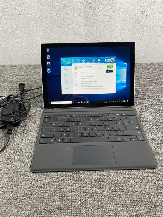 微软surface pro5 4+128国...