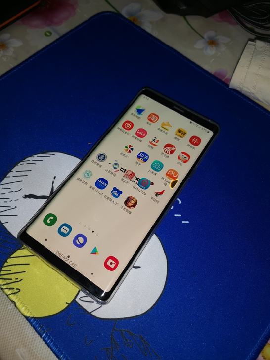 品牌型号 三星note9