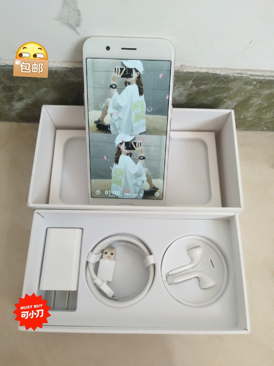 OPPO R 11  全网通双卡双待  手...