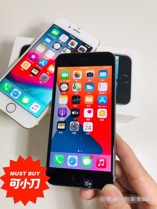 二手iPhone 6 Plus二手苹果6/...
