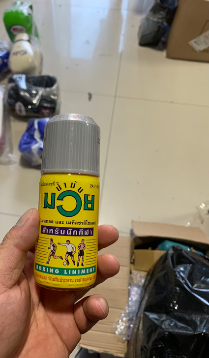 购入多余拳击拳王油懂行的都懂、泰国进口MU...