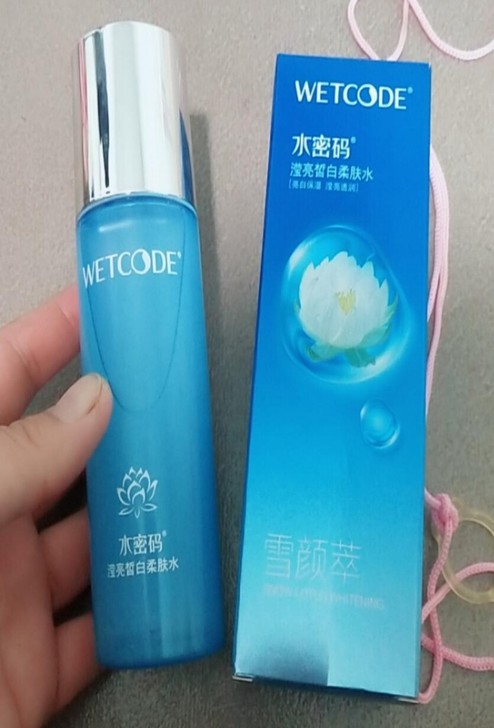 水密码爽肤水柔肤水120ml补水保湿美白化...