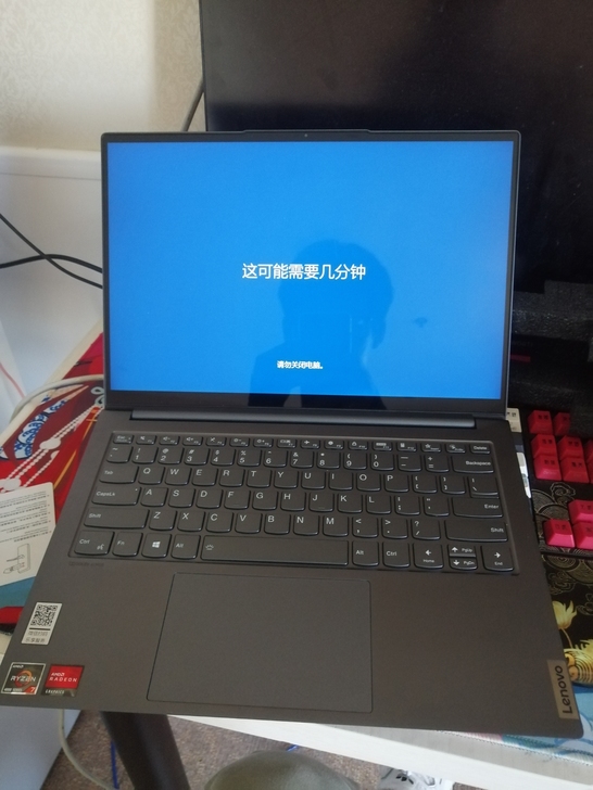 三月淘宝购入，有两个笔记本并准备f购入ip...