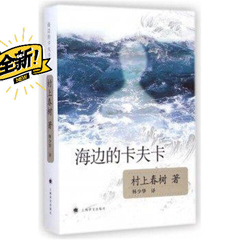 单本18.6元包邮  要拍请备注