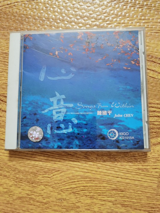 雨果心意