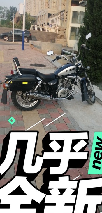 二手美式铃木风暴太子150巡航摩托车