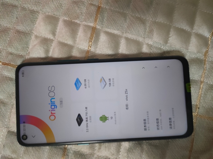 vivoz5x，6+128手机实物实拍，整...
