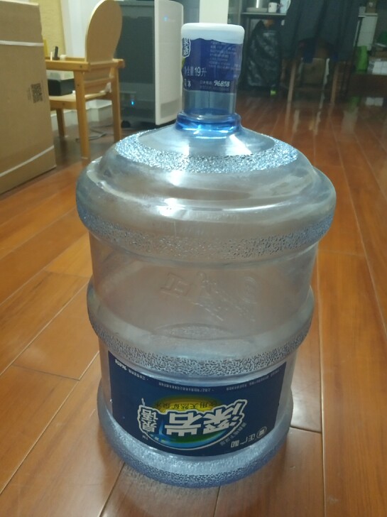 正广和19升水桶