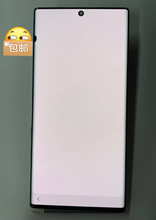 品牌型号 三星note10+屏单片液晶。