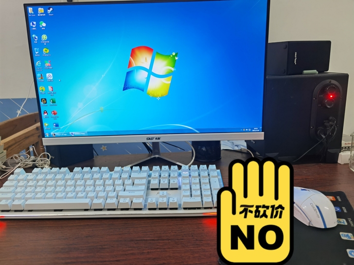 显示器已经出，