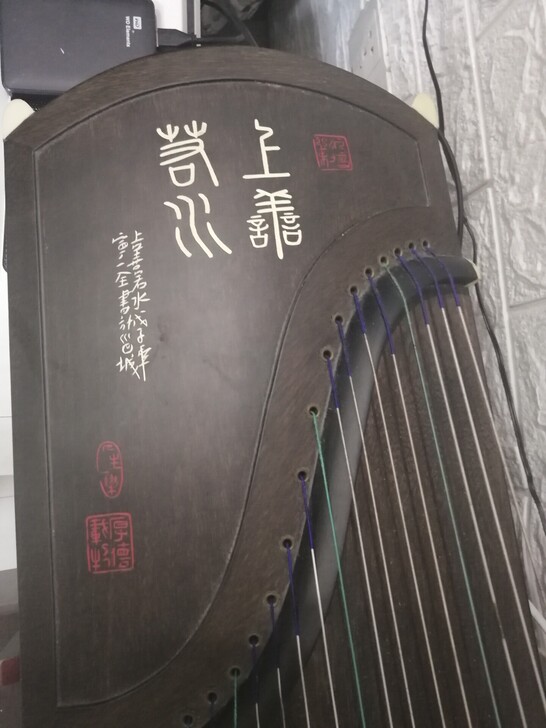 金韵古筝上善若水 演奏考级专业民族乐器古筝...