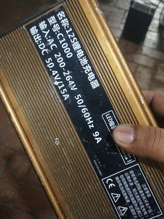 极飞无人机单充，适用于17.18.19款电...