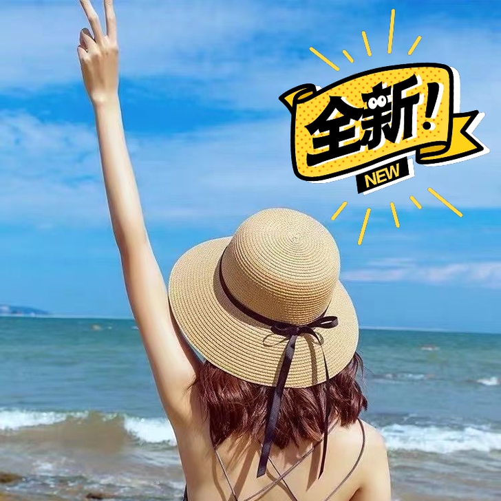 【9.9元包邮】草帽新款海边沙滩帽子女夏气...