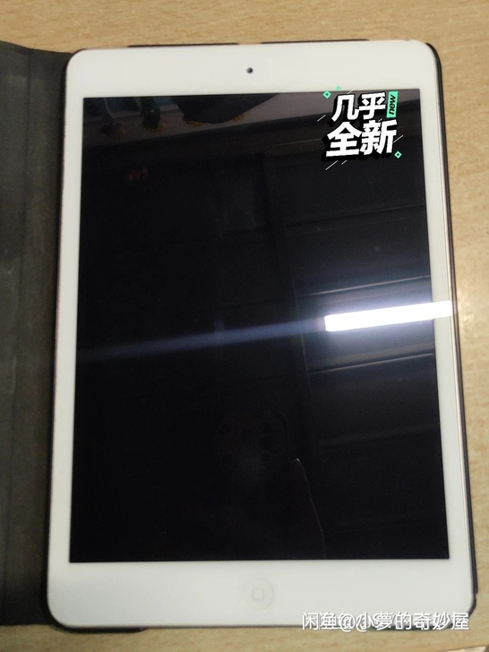 收一个mini2自己用，其他的不要