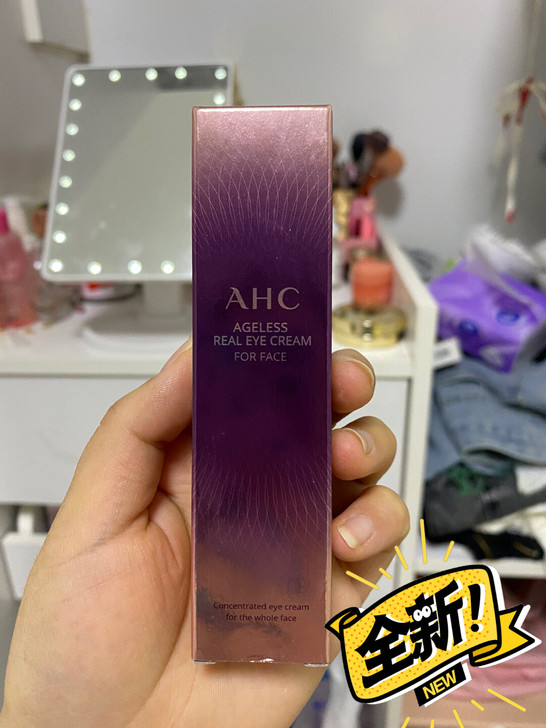 AHC眼霜，净含量12ml，是个中样，不过...