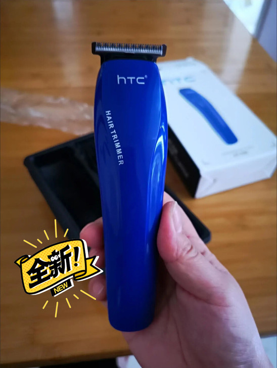 【全新】HTC理发器电推剪专业级充电推剪成...