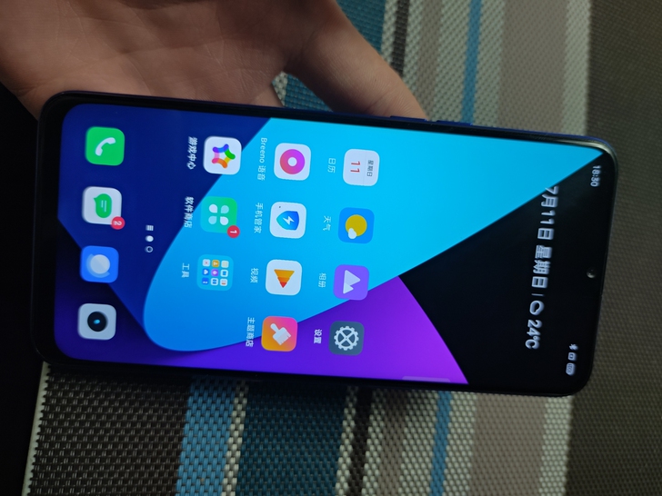 真我x青春版高配6+64G手机