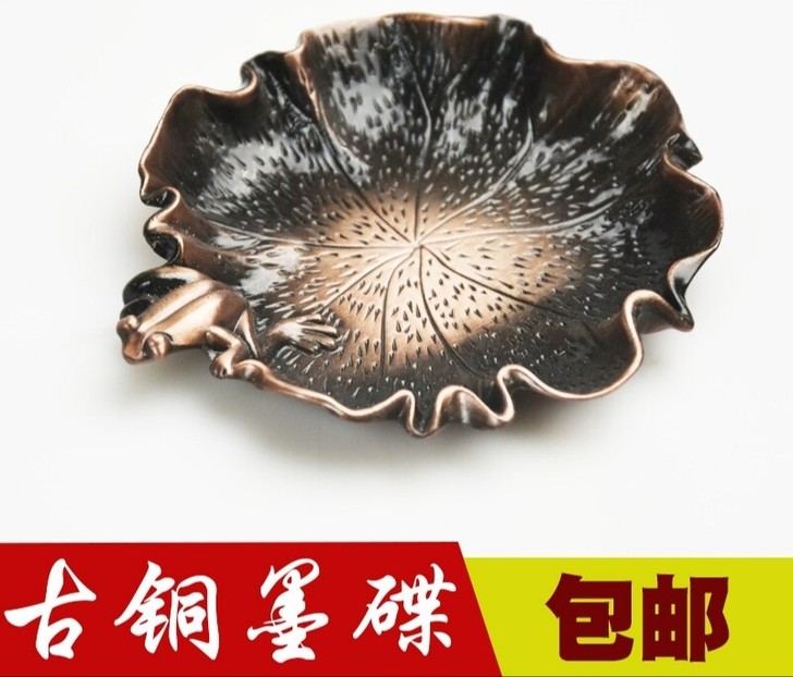 仿古铜墨碟  多功能毛笔书法文房四宝青铜墨...