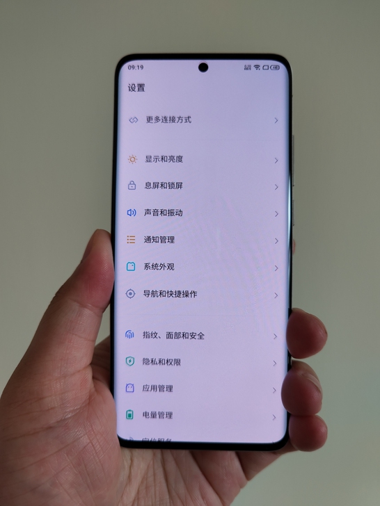 自用充新魅族18手机踏雪8+128