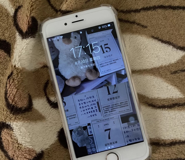 二手手机二手苹果6代  6p    闲置i...