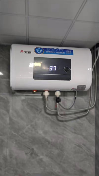 志高电热水器扁桶家用变频速热智能遥控储水式