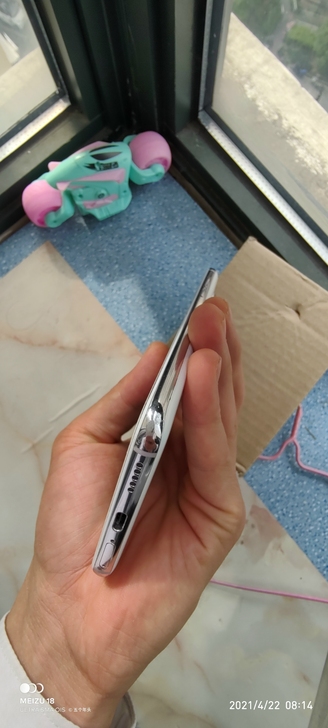 魅族17  125g  8-9成新吧，边角...