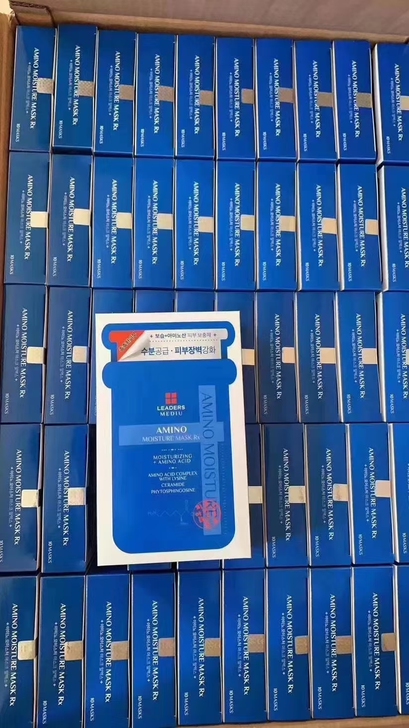 #节后鱼生#LEADERS/韩国丽得姿面膜...