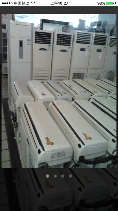 #全部#本店常年经营各种品牌的二手空调，有...