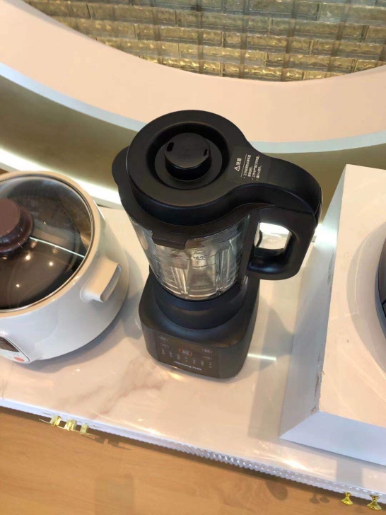 全新带原厂包装，九阳破壁机。功能齐全，闲置...