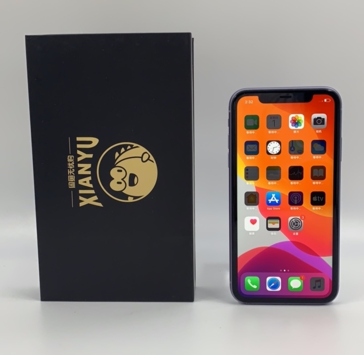 苹果 iPhone 11  二手手机