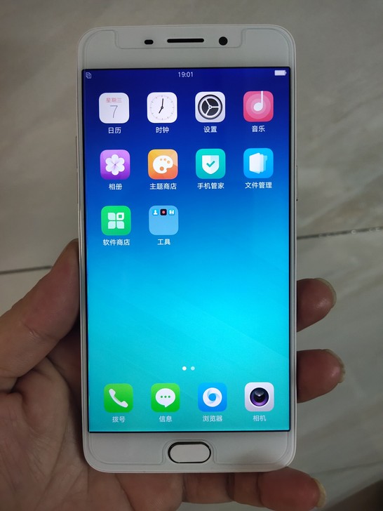 oppor9手机 OPPO手机 oppo ...