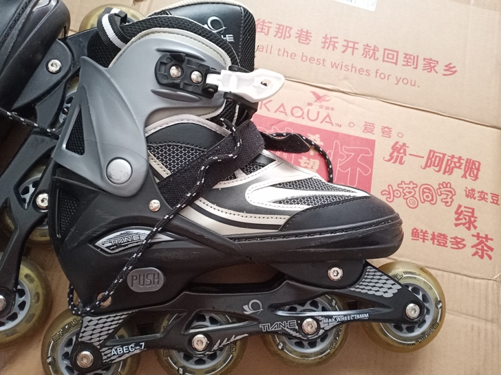 买回来没怎么用过，可以穿39码到42码。