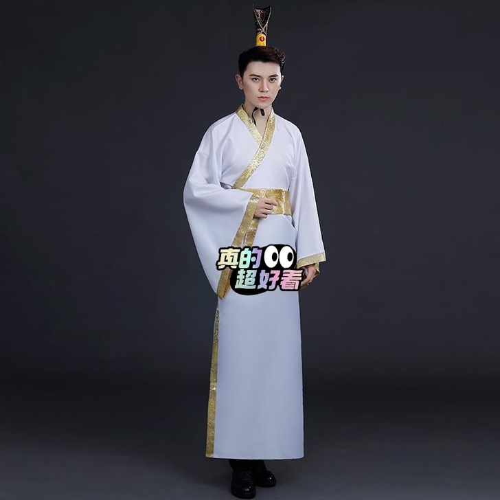 全新 【仓库清仓特价包邮】一套古装男汉服侠...