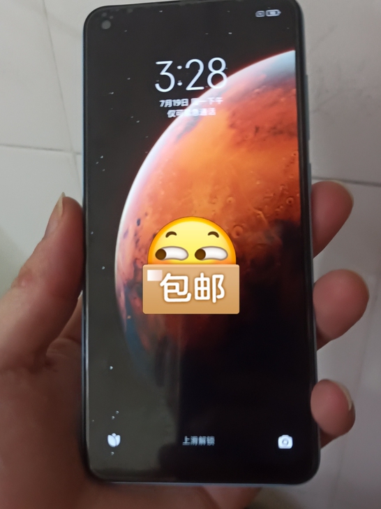 红米10X，6+128成新，6+128.无...