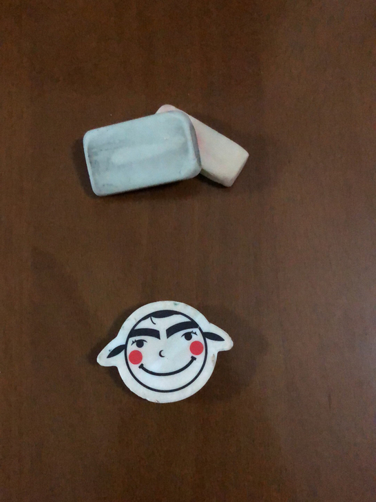 世界の果てまでイッテQ 正版 橡皮 正品哦...