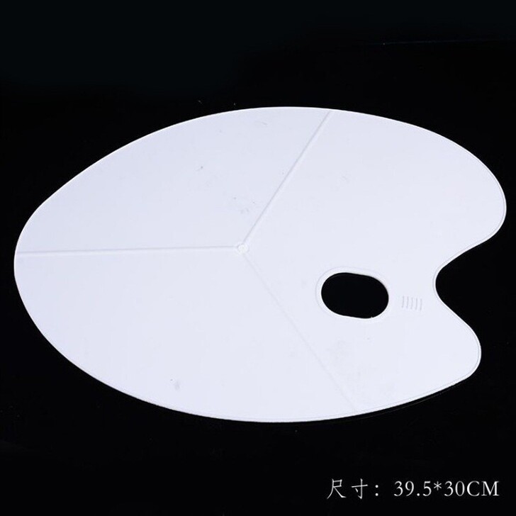 三线调色板一个4元。3个包邮