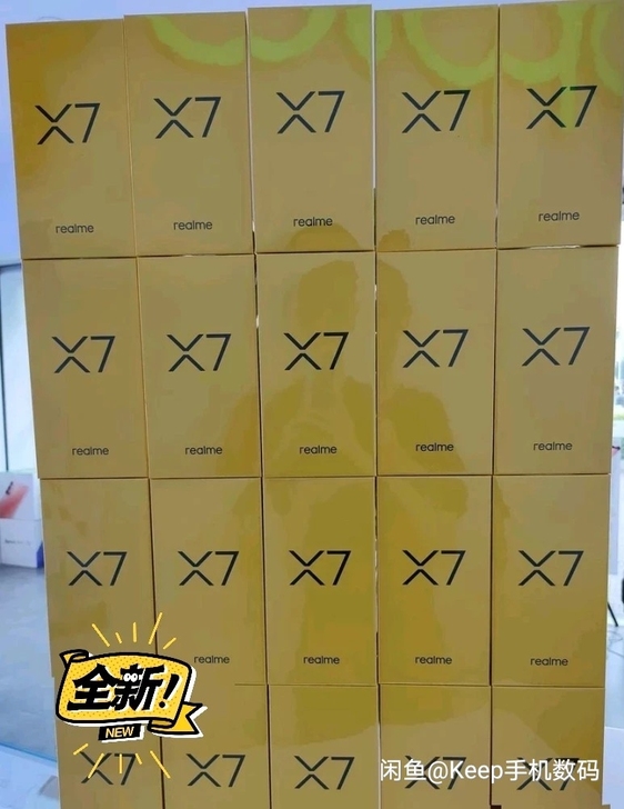 全新真我realme x7/ x7pro ...