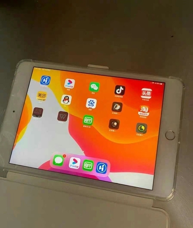 考研学习iPad苹果平板电脑 苹果iPad...