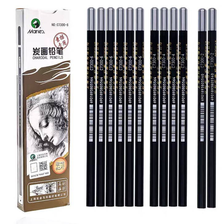 马利铅笔炭笔美术专用 画画工具套装初学者素...