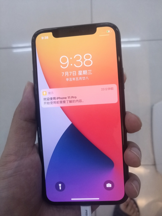 国行自用苹果11pro256暗影绿