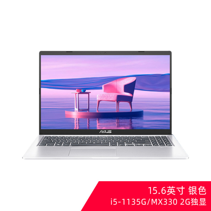 Asus/华硕 笔记本电脑